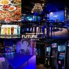 FUTURE LAND TOKYO フューチャーランドトウキョウ 下北沢のおすすめポイント3