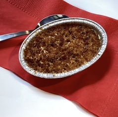 クレームブリュレ風カスタードアイス