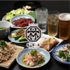 シメハヤシ 〆八八四