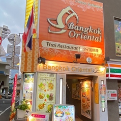 バンコク オリエンタルの写真
