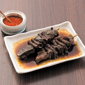 小魚阿も珍 川口店のおすすめ料理3