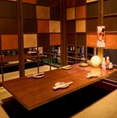 木村屋本店 飯田橋店の雰囲気3