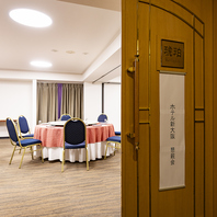 ご予約名入りスタンドサービス