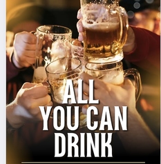 中華ダイニング けむり屋&FLOWER お初天神店のコース写真