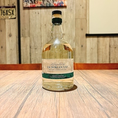 ヴィクトリアンヴァット