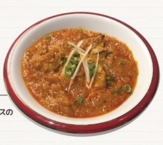 【Chicken】チキンティッカマサラ/チキンカレー