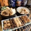 伊勢路 中野本店