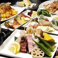 TEPPAN39のサムネイル画像