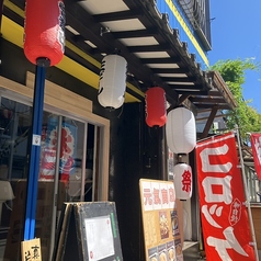 元氣モリモリ商店&肉まみれ食堂の特集写真
