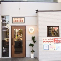 【アクセスが便利】