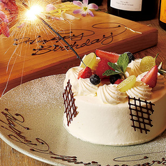 ホールケーキ (前日までの予約必須)