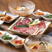 七輪房 環八蒲田店のおすすめ料理2