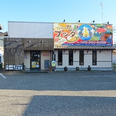 アジアンダイニングブッダ 新潟東店の外観3