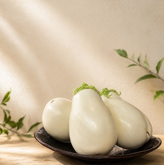 白ナス炭火焼き