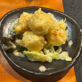 京酒場 ダンランのおすすめ料理3