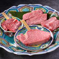 【高松で楽しむ上質な焼肉】お得な盛り合わせメニュー