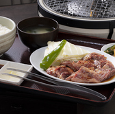 大衆焼肉 もつ鍋 だるまや 松山谷町店のおすすめ料理3