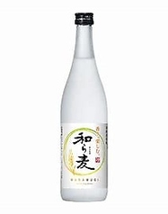 和ら麦（麦焼酎）