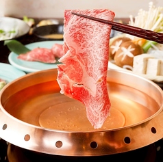 【しゃぶしゃぶ用】