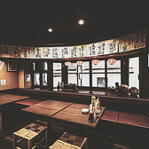 みなみの十忠八九の雰囲気3