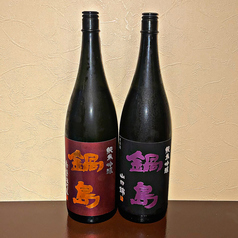 鍋島米違い2種飲みくらべ