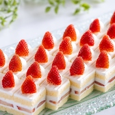 インターナショナルビュッフェ O s Dining NASPAニューオータニのおすすめ料理3