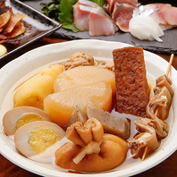 コクと旨味、心に染みるおでん