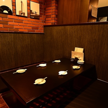 炙り屋ひなたの雰囲気1