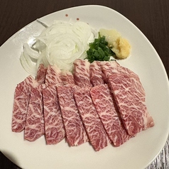 ◎馬刺し 100g