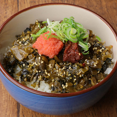 ゆず香る明太高菜ご飯