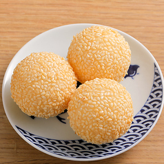 胡麻団子