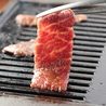 町焼肉いのうえのおすすめポイント1