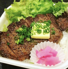 ステーキ丼(霜降り加工肉)