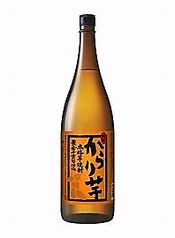 からり芋（芋焼酎）