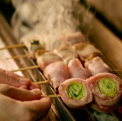 せかんどby彩 渋谷のコース写真