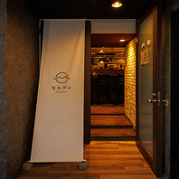 本当に美味しいものだけを。