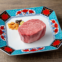 焼肉レストラン まちやの特集写真