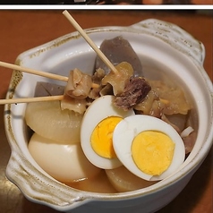 キッチンkirakuniiの特集写真