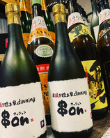 公式インスタグラムで最新情報をチェック！