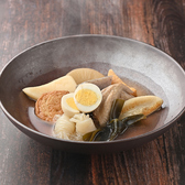 いろり屋 札幌駅前店のおすすめ料理3