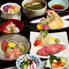 四季食彩 鶴翔のコース写真