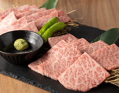 焼肉居酒屋871
