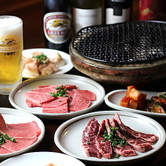 焼肉 十々のコース写真