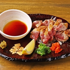 花ちょうちん 天五店のおすすめ料理2