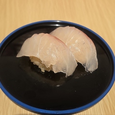 鯛