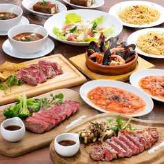 神田の肉バル ランプキャップ RUMP CAP 池袋西口店のコース写真