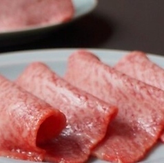 和牛炭火焼肉　すぎ山の写真2