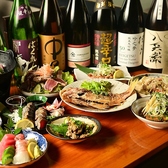 鮮魚と藁焼き酒場わらせん