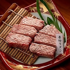 焼肉ホルモンのぼり苑 豊見城店のおすすめ料理1