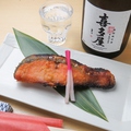 料理メニュー写真 自家製　鮭の西京焼き